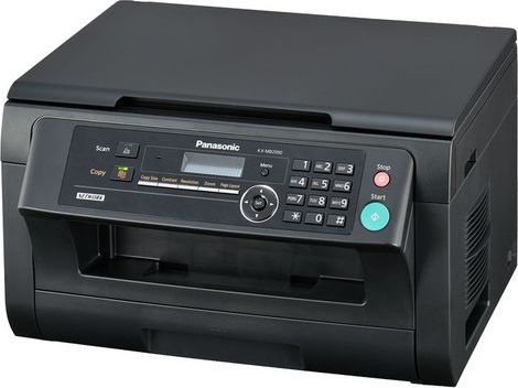 Застревает бумага в принтере panasonic kx mb2000